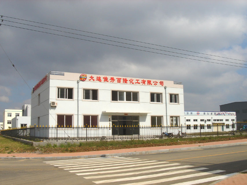 �D�����B�����¡�������޹�˾ �c���ɷŴ�