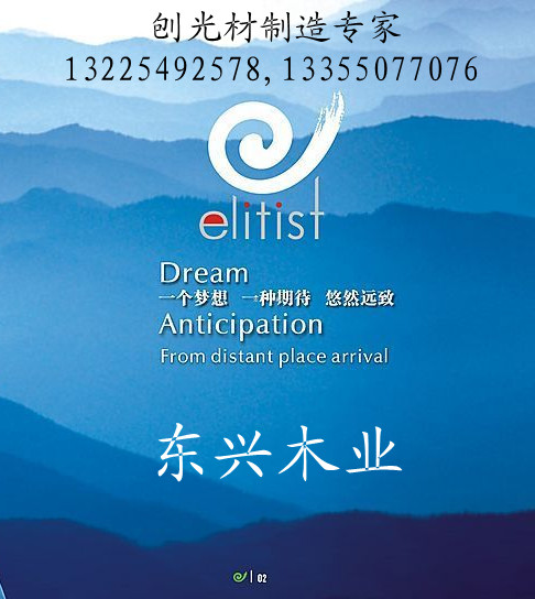 �D����?y��n)錣�I(y��)�����Ԍ��I(y��) �c(di��n)���ɷŴ�