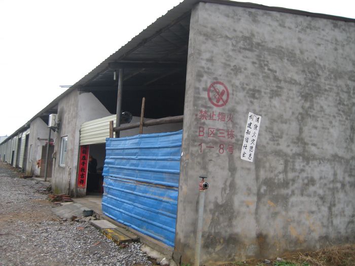 �D���S�� �c���ɷŴ�