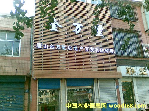 �D���_(k��i)ƽ��˾�T�^���� �c(di��n)���ɷŴ�