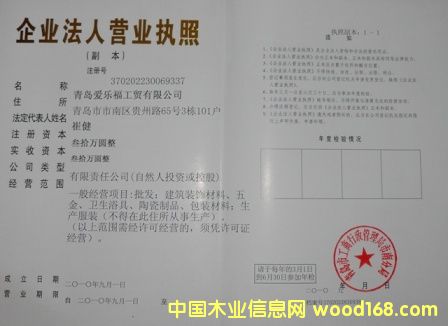 �D���ۘ����I�I(y��)��(zh��)�� �c(di��n)���ɷŴ�