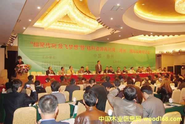 �D����ۂ���(sh��) �c(di��n)���ɷŴ�