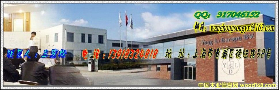 �D���Ϻ��������I(y��)�ɷ����޹�˾ �c(di��n)���ɷŴ�