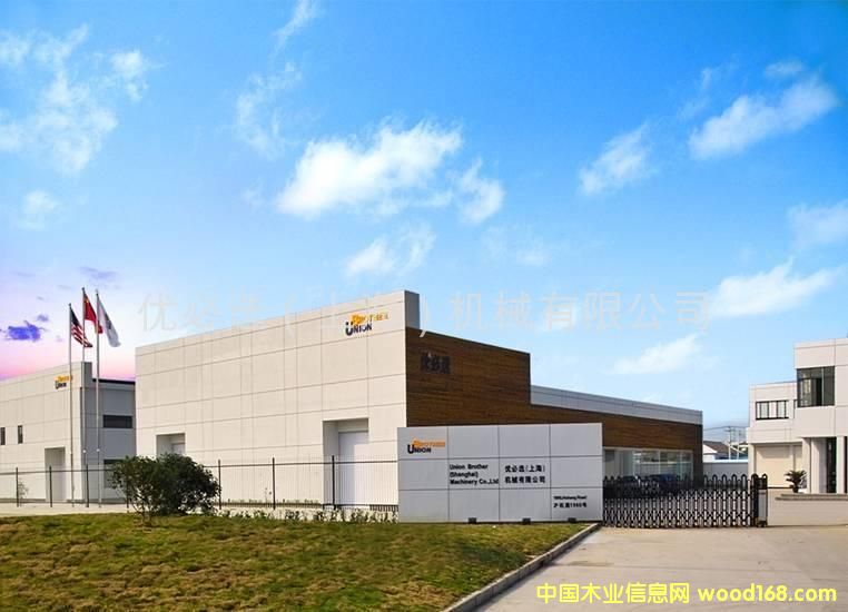 �D����(y��u)���x���Ϻ����C(j��)е���޹�˾ �c(di��n)���ɷŴ�