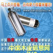 �D��1 �c(di��n)���ɷŴ�