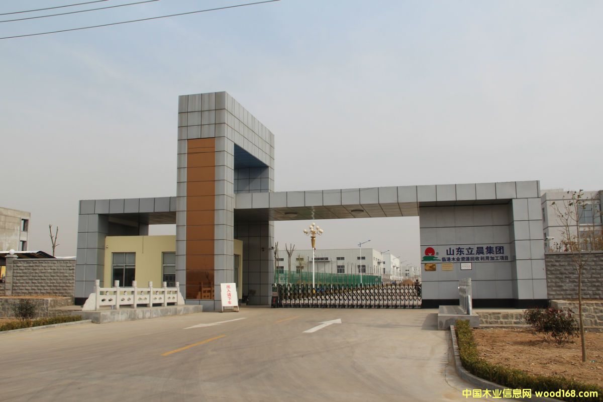 �D����˾��(sh��)�� �c(di��n)���ɷŴ�