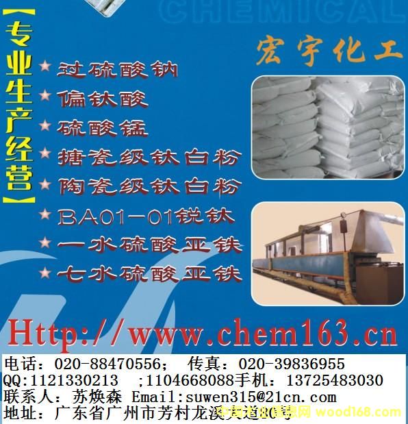 �D���^�����c,�^�����@,�´ɼ�⁰׷ۣ��մ��ۉK���׷��������i��ƫ��ᣬ���၆�F,�t�V�����i�V�� �c���ɷŴ�