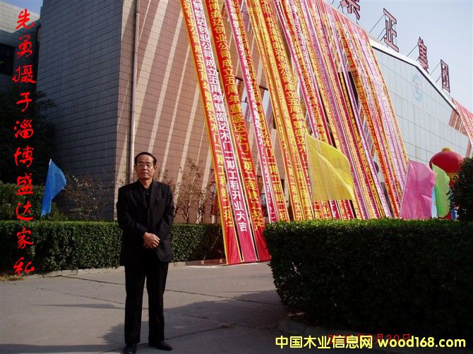 �D����D �c(di��n)���ɷŴ�