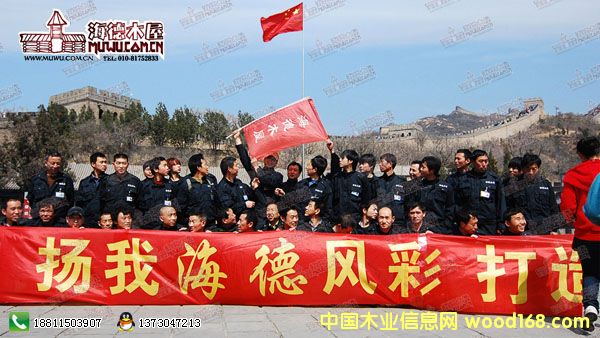 �D������ľ�݆T���L(f��ng)�� �c���ɷŴ�