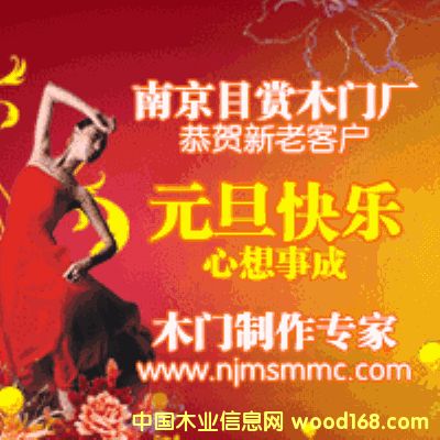 �D���Ͼ�ľ�T�S-�cףԪ������ �c(di��n)���ɷŴ�