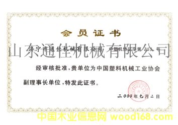 �D���Ї�(gu��)���ϙC(j��)е���I(y��)�f(xi��)��(hu��)����(hu��)�L(zh��ng)��λ �c(di��n)���ɷŴ�