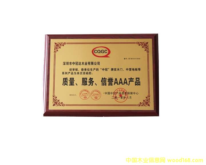 �D����˾�s�u(y��)�C�� �c(di��n)���ɷŴ�