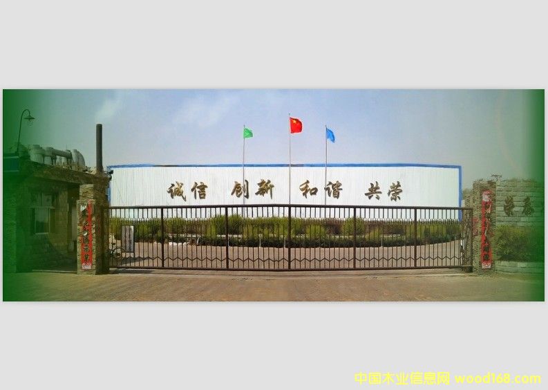 �D����˾ �c(di��n)���ɷŴ�