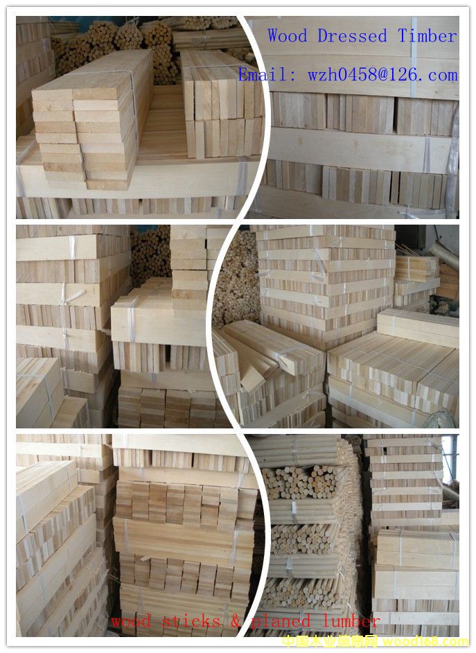 �D����ľ����ľ�������ٹ�� �c���ɷŴ�