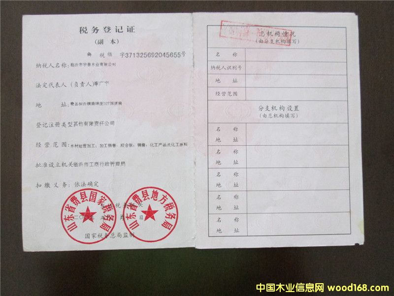 �D������(w��)��ӛ�C �c���ɷŴ�