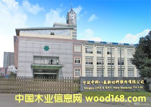 �D���S�^(q��)���T �c(di��n)���ɷŴ�