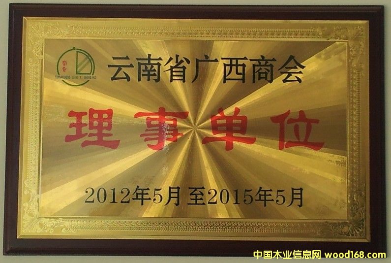 �D���̕�(hu��)����(hu��)�T��λ �c(di��n)���ɷŴ�