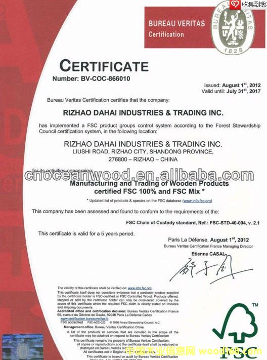 �D��FSC �c���ɷŴ�