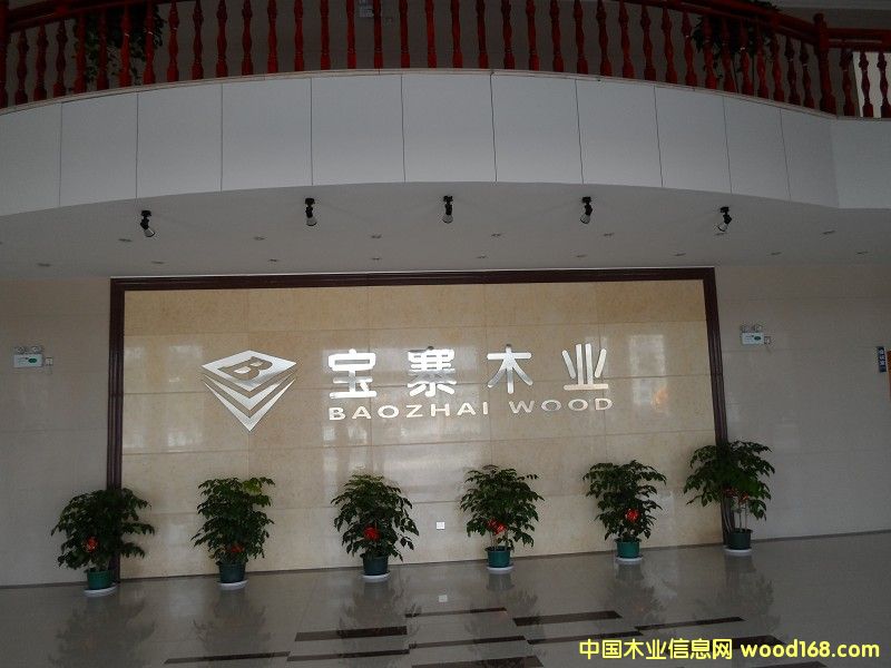 �D����˾���T(m��n) �c(di��n)���ɷŴ�