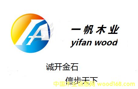 �D����˾Logo �c���ɷŴ�