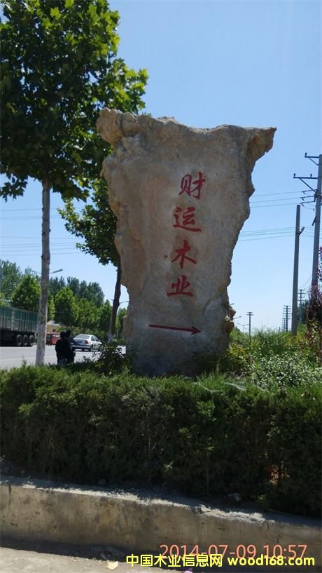 �D���S �c���ɷŴ�