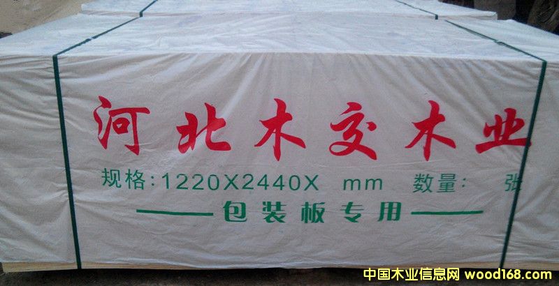 �D�����b�� �c(di��n)���ɷŴ�