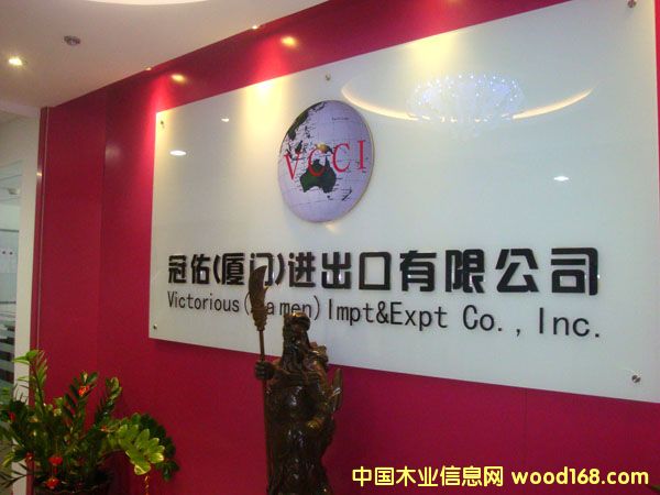 �D����˾ �c���ɷŴ�