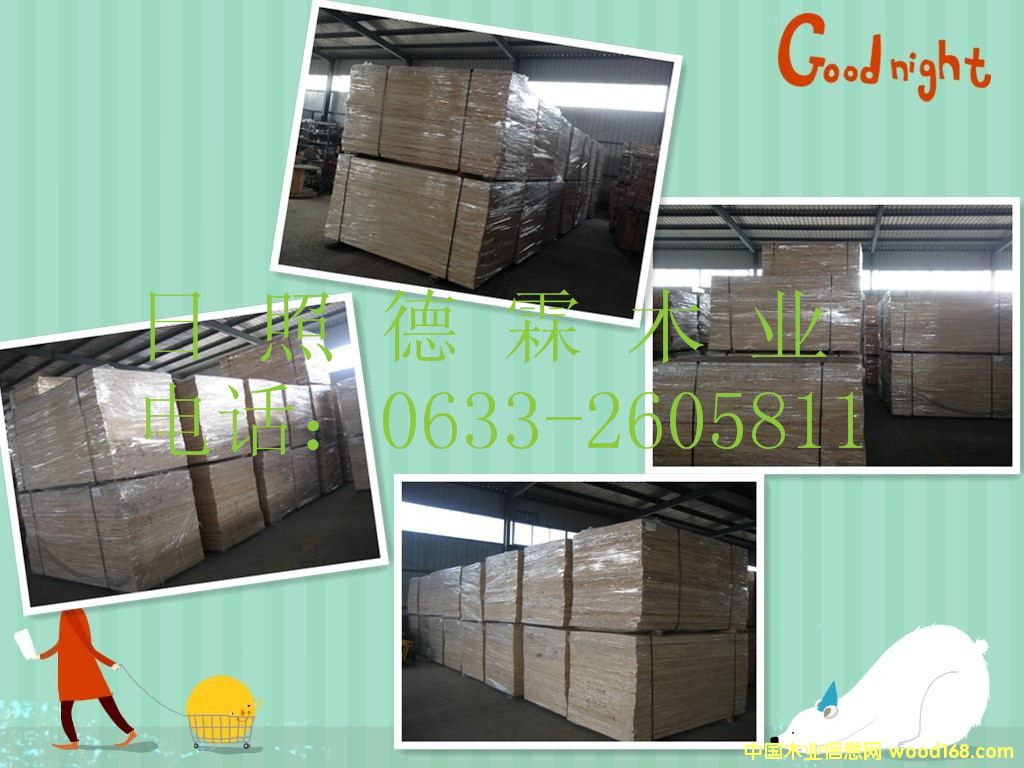 �D����˾�L(f��ng)�� �c(di��n)���ɷŴ�