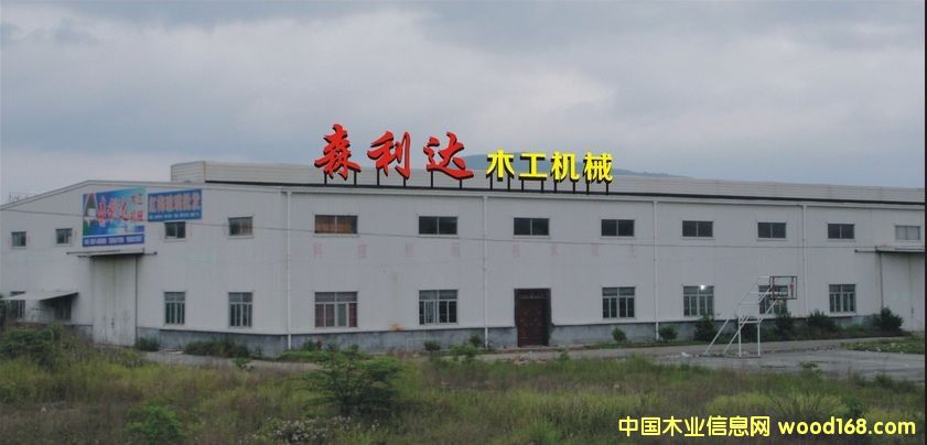 �D��ɭ���_(d��)ľ���C(j��)е���a(ch��n)�S���BD �c(di��n)���ɷŴ�