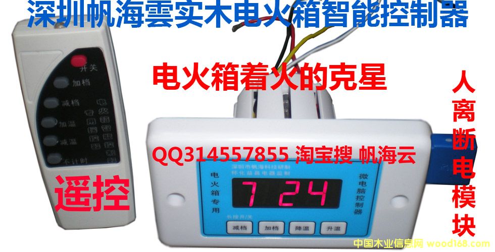 �D��늻�Ͱ 늻��� ����t 늿��t 늻��� �_̤ʽȡů�� ��(sh��)ľȡů�� ��(sh��)ľ�ů�� �c(di��n)���ɷŴ�