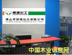 �D����ɽ����Դ�������޹�˾ �c(di��n)���ɷŴ�