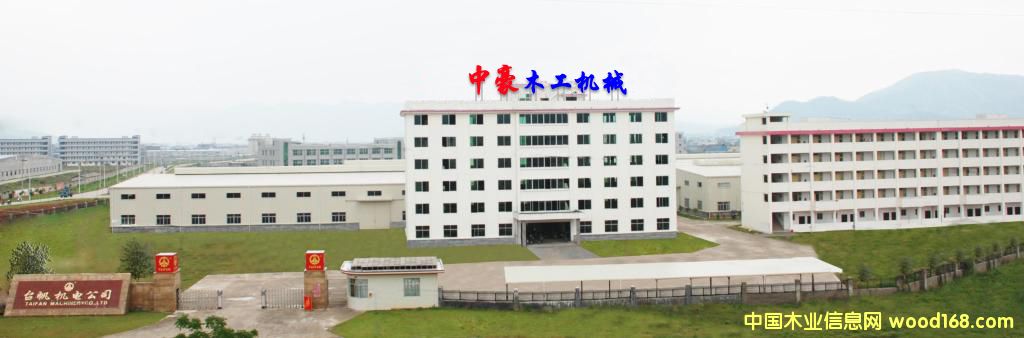 �D����˾ �c(di��n)���ɷŴ�