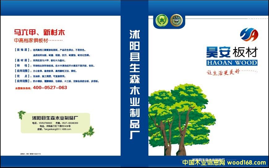 �D��logo �c(di��n)���ɷŴ�