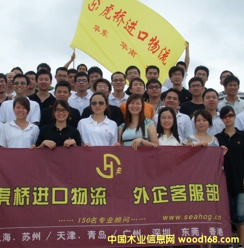 �D����˾չʾ �c���ɷŴ�