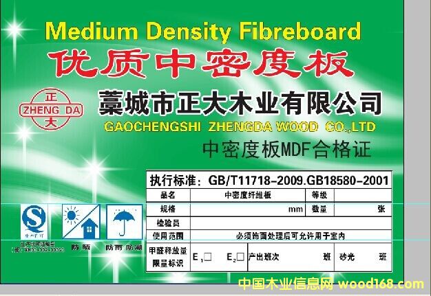 �D������ľ�I(y��)�����(y��) �c(di��n)���ɷŴ�