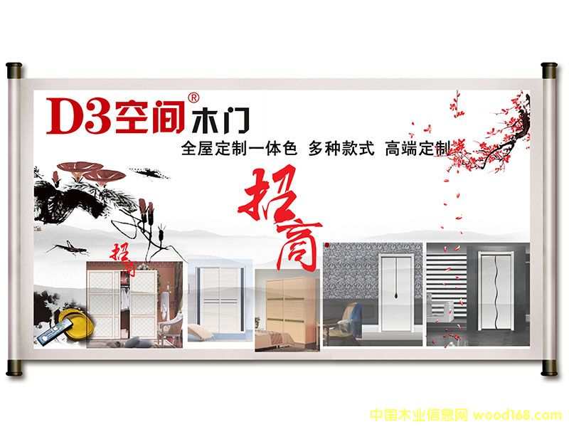 �D��D3���gľ�T��ľ�T����ľ�TƷ����ľ�T������ľ�T���������w�Ҿ�һ�wɫ��ȫ�ݶ��� �c(di��n)���ɷŴ�