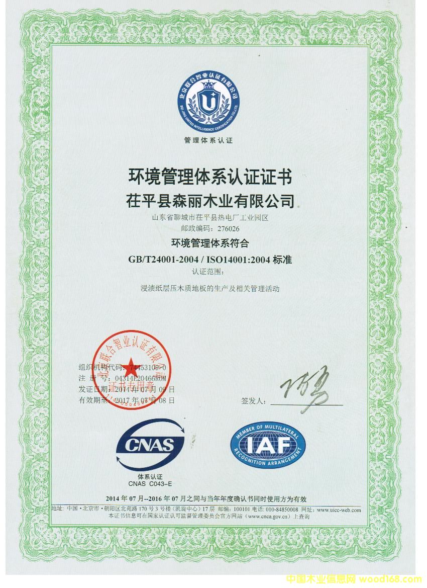 �D���h(hu��n)�������wϵ�J�C�C�� �c���ɷŴ�