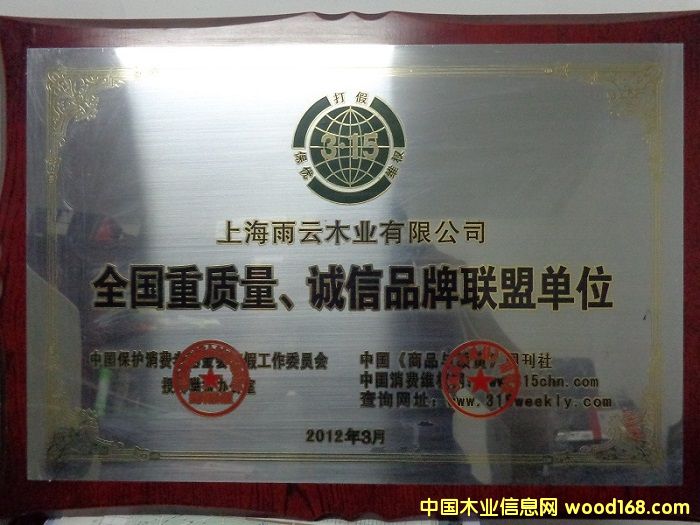 �D��ȫ��(gu��)���|(zh��)�����\(ch��ng)��Ʒ��(li��n)�ˆ�λ �c(di��n)���ɷŴ�