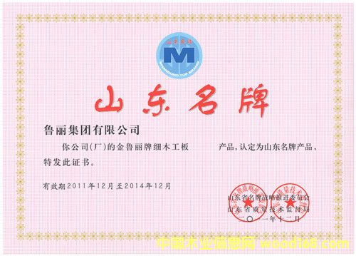 �D����(x��)ľ�����C�� �c(di��n)���ɷŴ�