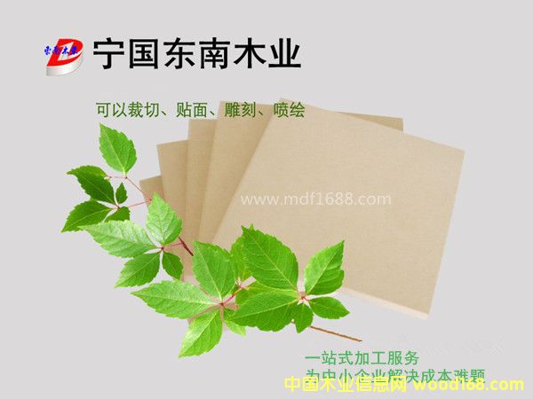 �D���|��ľ�I(y��)�����N�� �c(di��n)���ɷŴ�