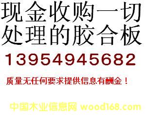 �D��̎�� ��(k��)�� �c(di��n)���ɷŴ�