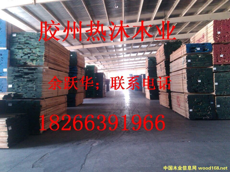 �D���z�ݟ���ľ�I(y��)���޹�˾ �c���ɷŴ�