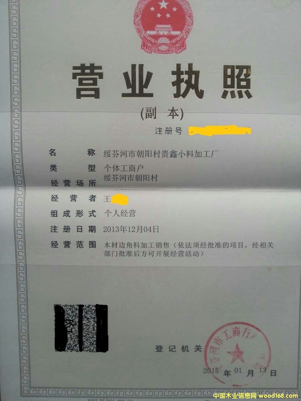 �D���I(y��ng)�I(y��)��(zh��)�� �c(di��n)���ɷŴ�