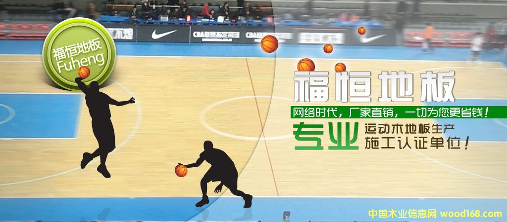 �D���������㝙���\��ľ�ذ� �c���ɷŴ�