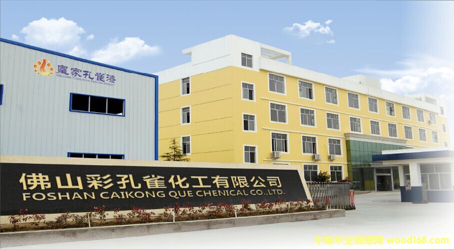 �D���ʼҿ�ȸ�ṫ˾���T �c���ɷŴ�