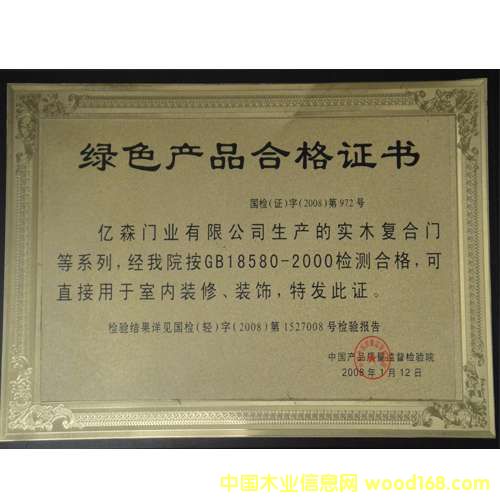 �D���Gɫ�a(ch��n)Ʒ�ϸ��C��(sh��) �c(di��n)���ɷŴ�