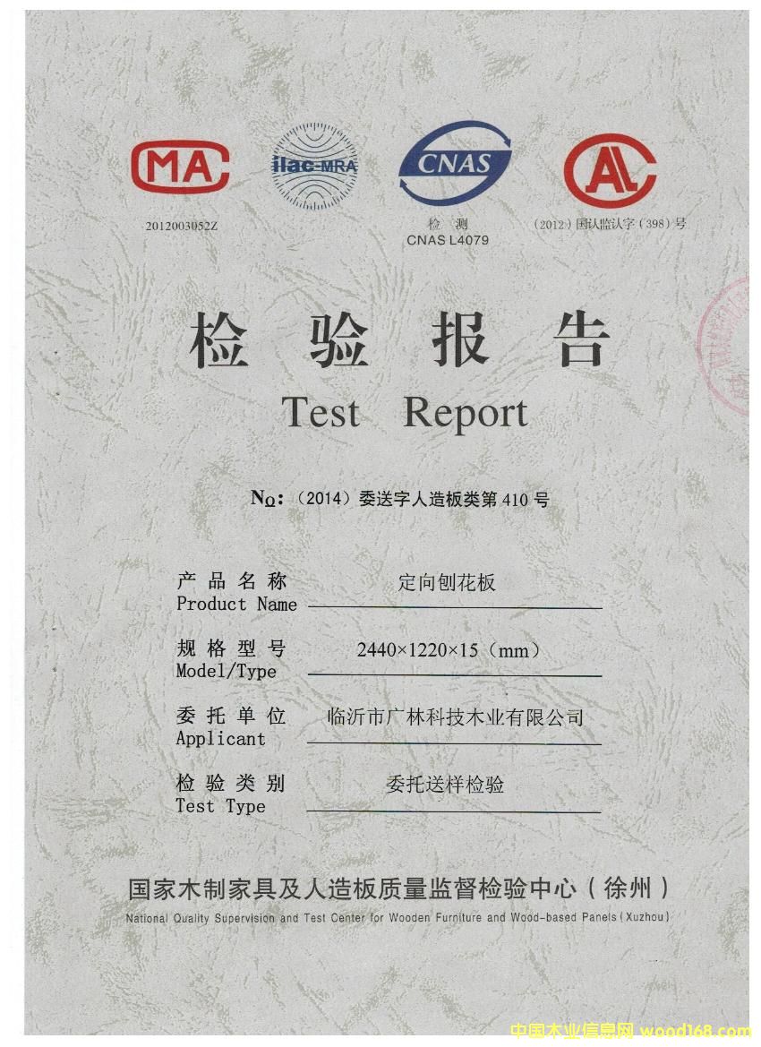 �D���a(ch��n)Ʒ�z�y(c��)��(b��o)�� �c(di��n)���ɷŴ�