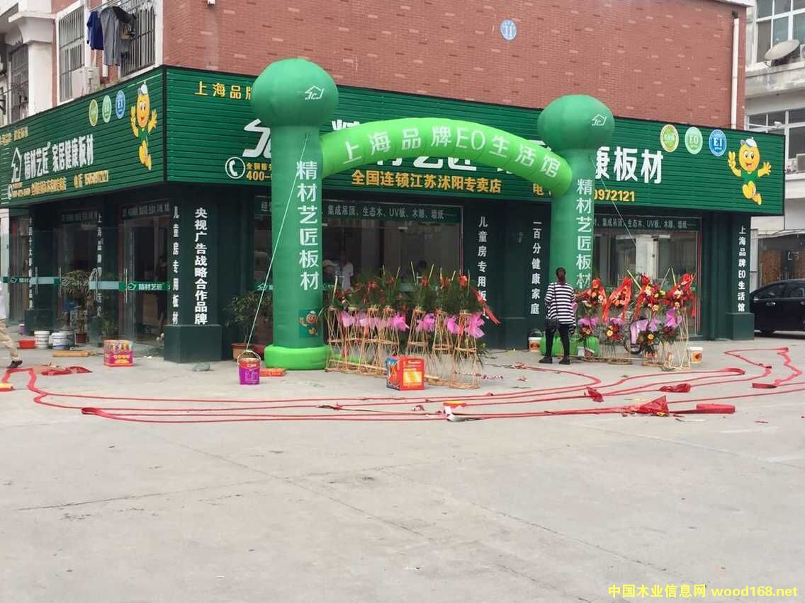 �D������ˇ����Ľ��K���(y��ng)���u�� �c(di��n)���ɷŴ�