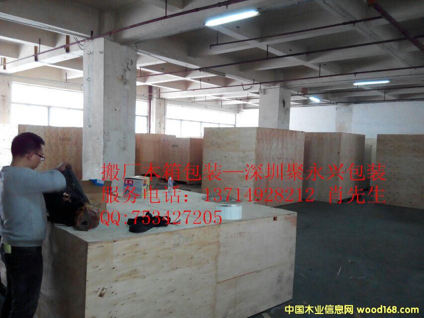 �D�������dľ���b �c���ɷŴ�