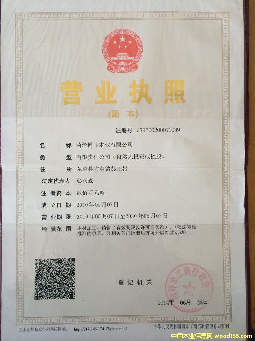 �D���I�I(y��)��(zh��)�� �c���ɷŴ�